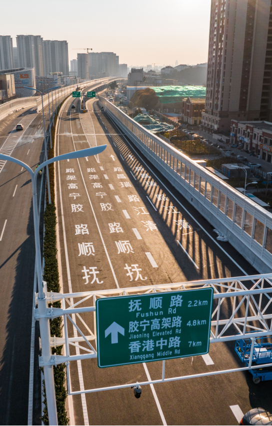 長橋如虹 大道通途！——重慶高架路主線及九對匝道建成通車！.png