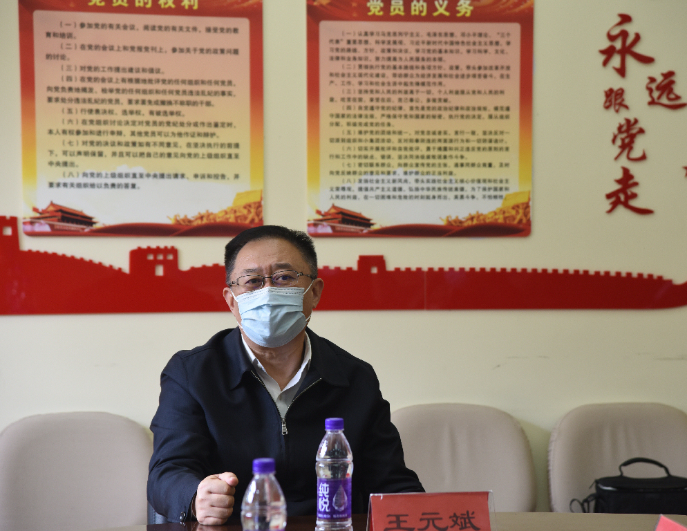青島城發(fā)集團(tuán)黨委書記、董事長、總經(jīng)理王元斌督導(dǎo)房產(chǎn)學(xué)校等重點單位疫情防控工作